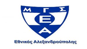 ethnikos_alexandroupolis_logo