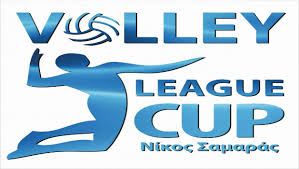 league-cup-samaras