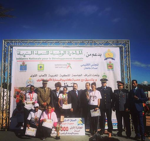 Καλή εμφάνιση της Καρακατσάνη στο διεθνή αγώνα δρόμου 10χλμ. που διεξήχθη στο Ταν Ταν του Μαρόκο.