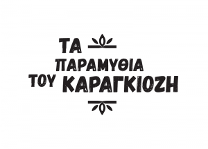 taparamithiatoukaragi-logo